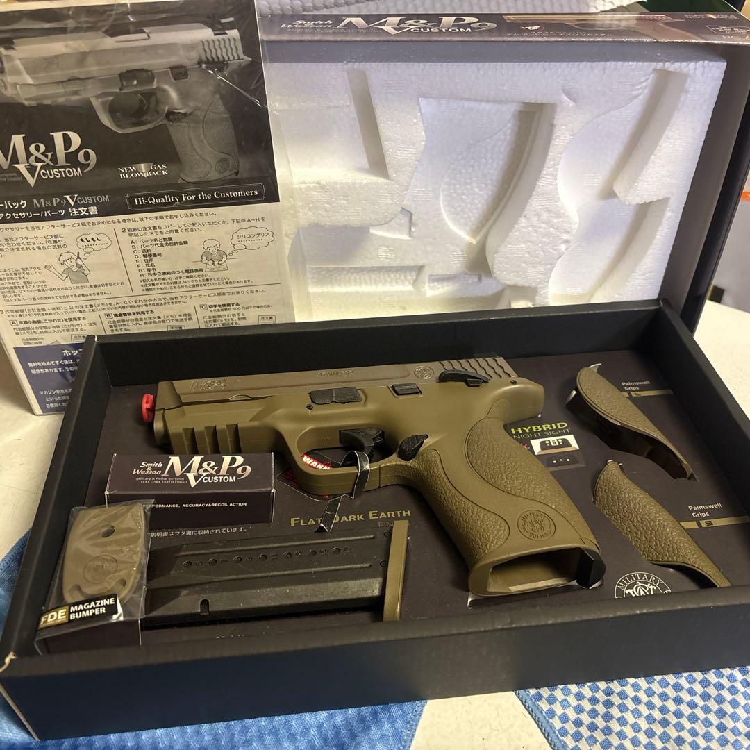 東京マルイ製スミス&ウェッソン M&P9カスタム おもちゃの銃になります！
