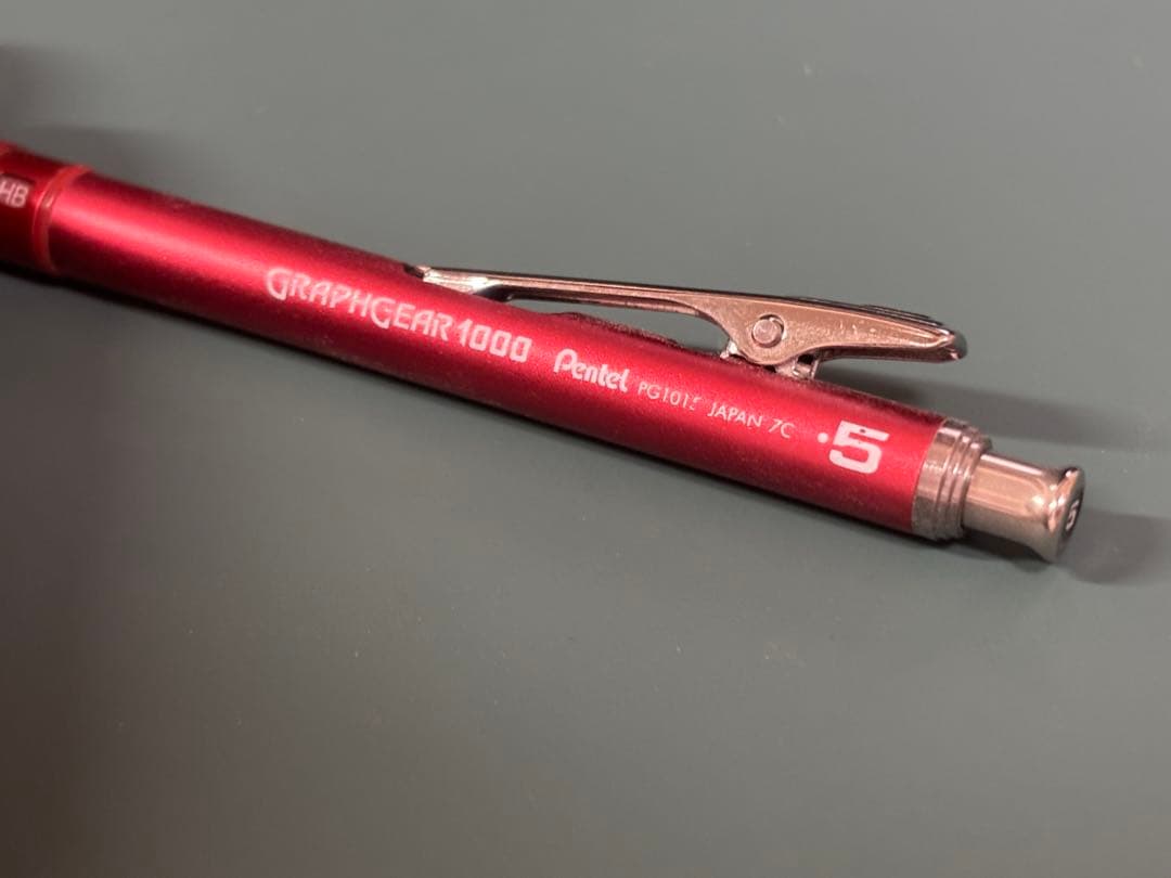 ぺんてる グラフギア1000 西日本限定色 紅蓮 シャープペンシル 0.5mm
