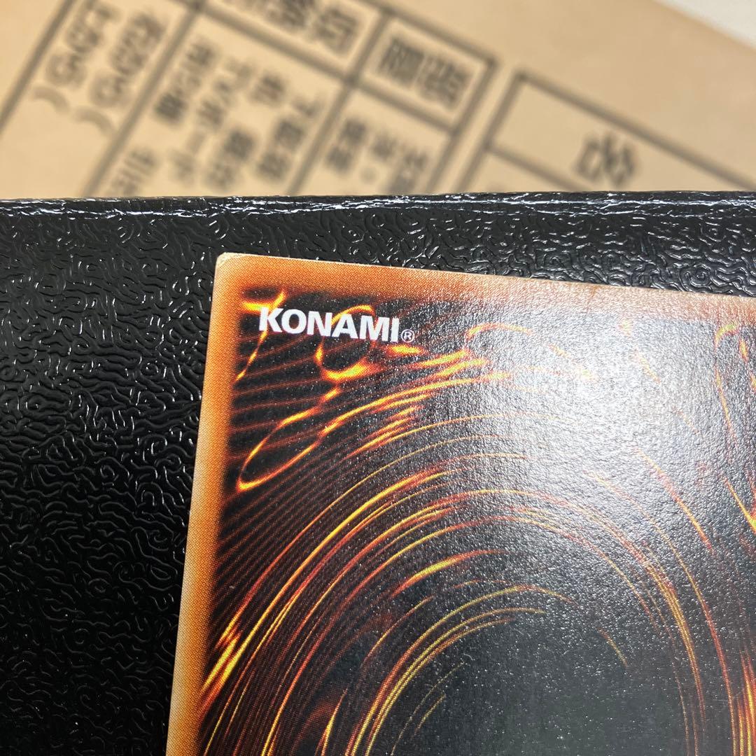 トゥーン・ブラック・マジシャン・ガールウルトラレア