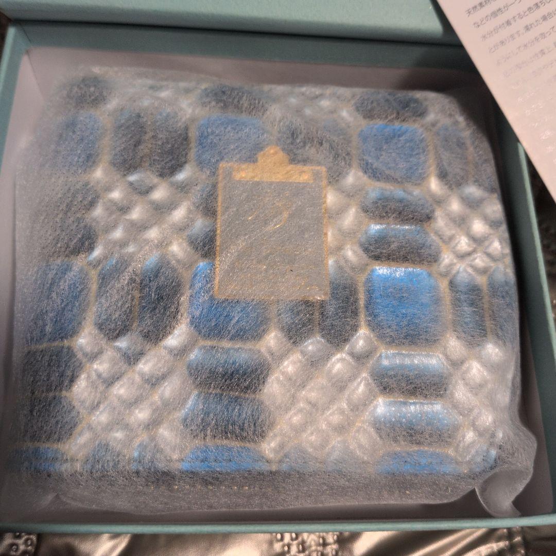 新品未使用★未開封★ハースケジュール★ブルーシンフォニー 二つ折り財布