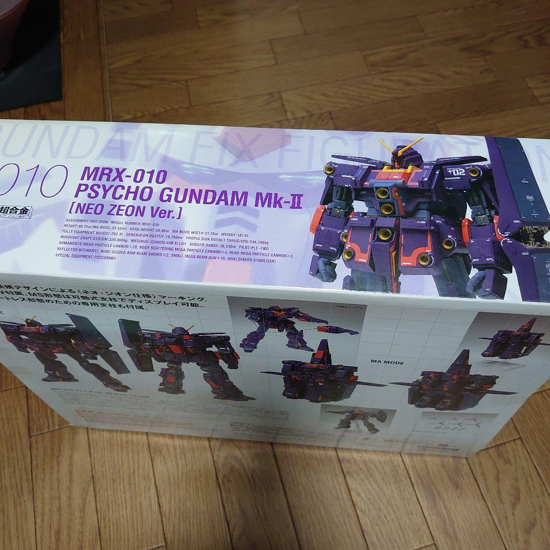 サイコガンダム　MK2 メタルコンポジット　ネオ・ジオンVer