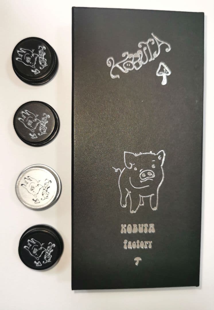 激レアこぶた工房インドローズウッドオーロラ杢ワックス4個追加おまけ