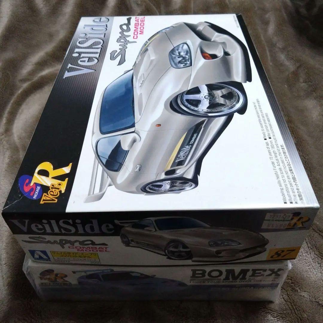 や*ち様 VeilSide & BOMEX JZA80 SUPRA 2点セット