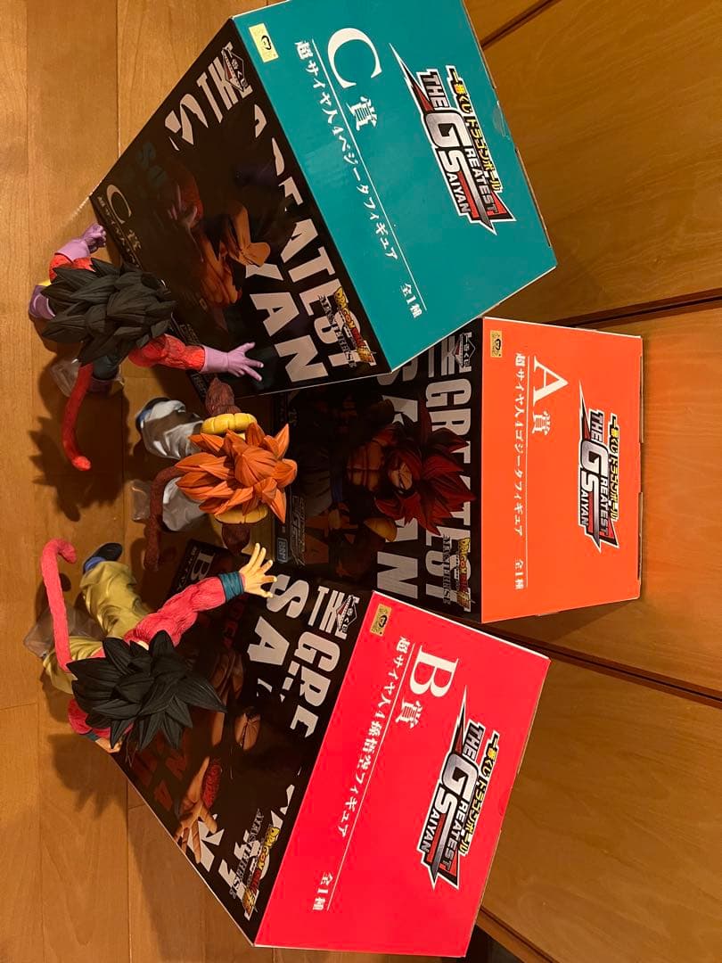 ドラゴンボールGT THE GREATEST SAIYAN 悟空ベジータゴジータ