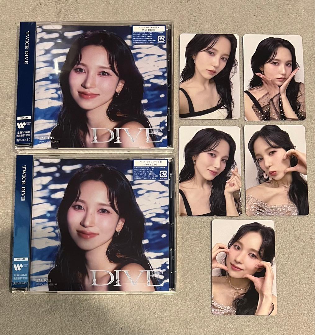 商品詳細ページ | ONCE JAPAN OFFICIAL SHOP | TWICE JAPAN 5th ALBUM