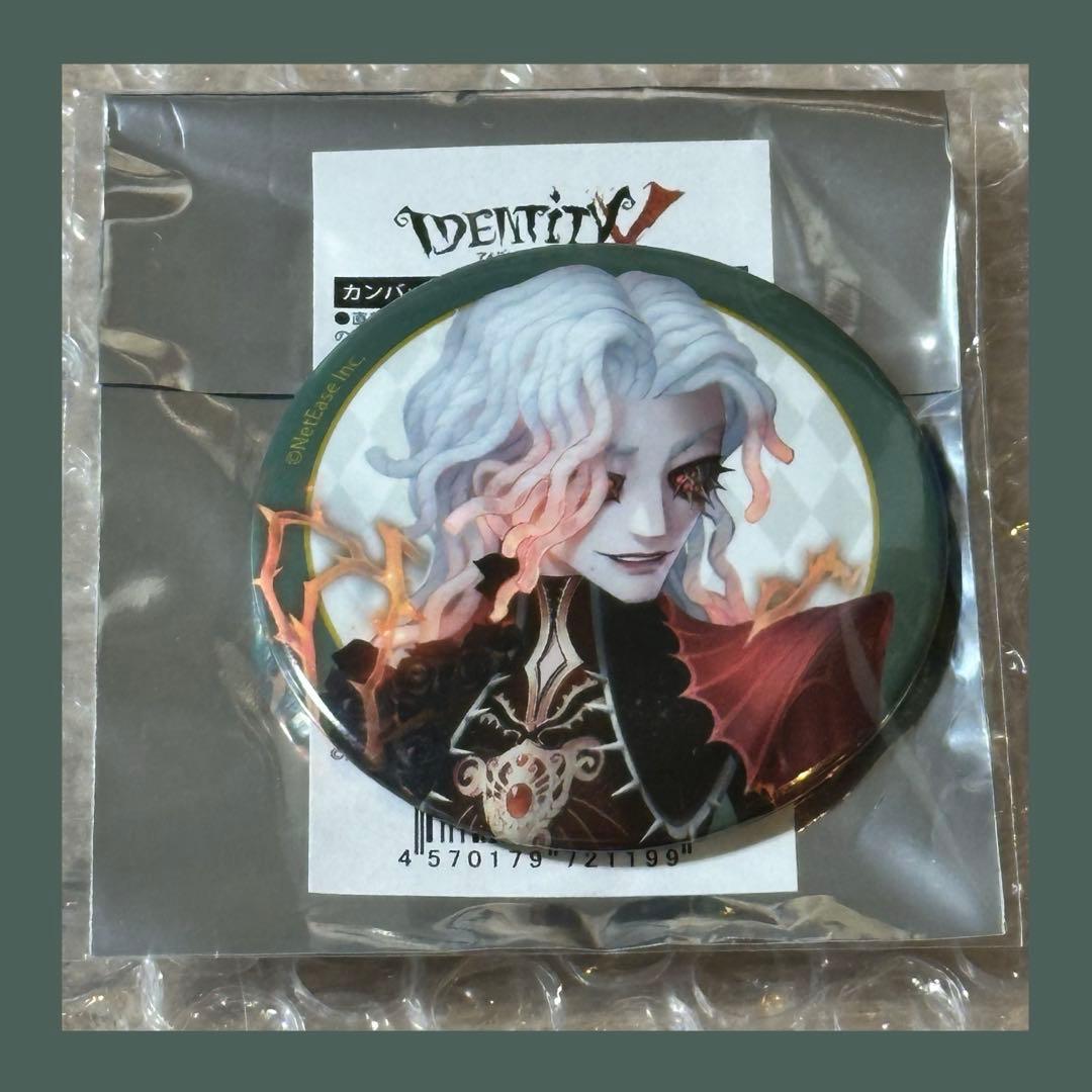 第五人格 騎士 缶バッジ S34真髄2 THEキャラ IJL - メルカリ