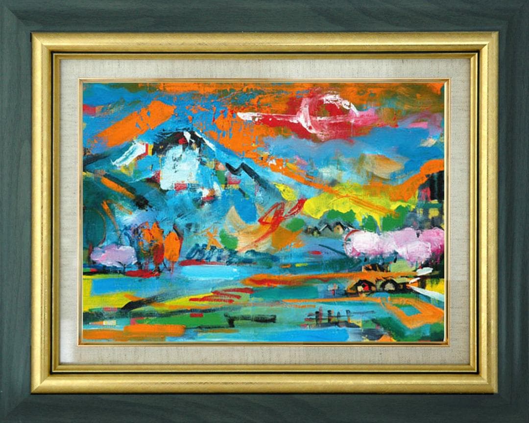 油絵 菅家令子 絵 絵画インテリア額付(黒) uF6-063203田園風景朝夕陽