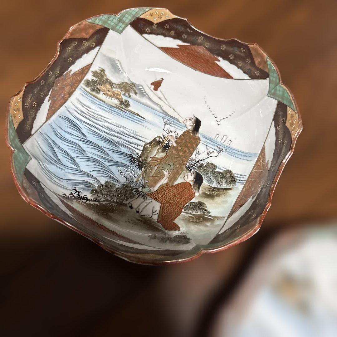 期間限定最終処分特価 逸品 九谷製変形型三つ鉢素敵な絵柄