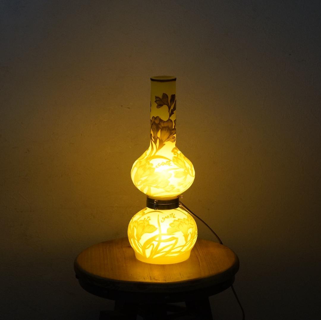 証明書】 エミールガレ2灯 カメオ彫り 被せガラス フロア照明 ナイト