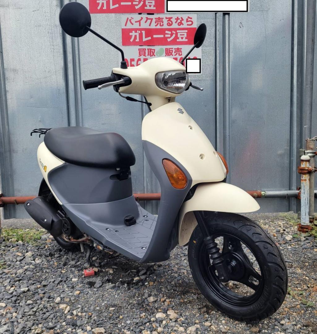 レクリント 172B シェード➕コード 検ヤマギワ アクタス LE KLINT / レ