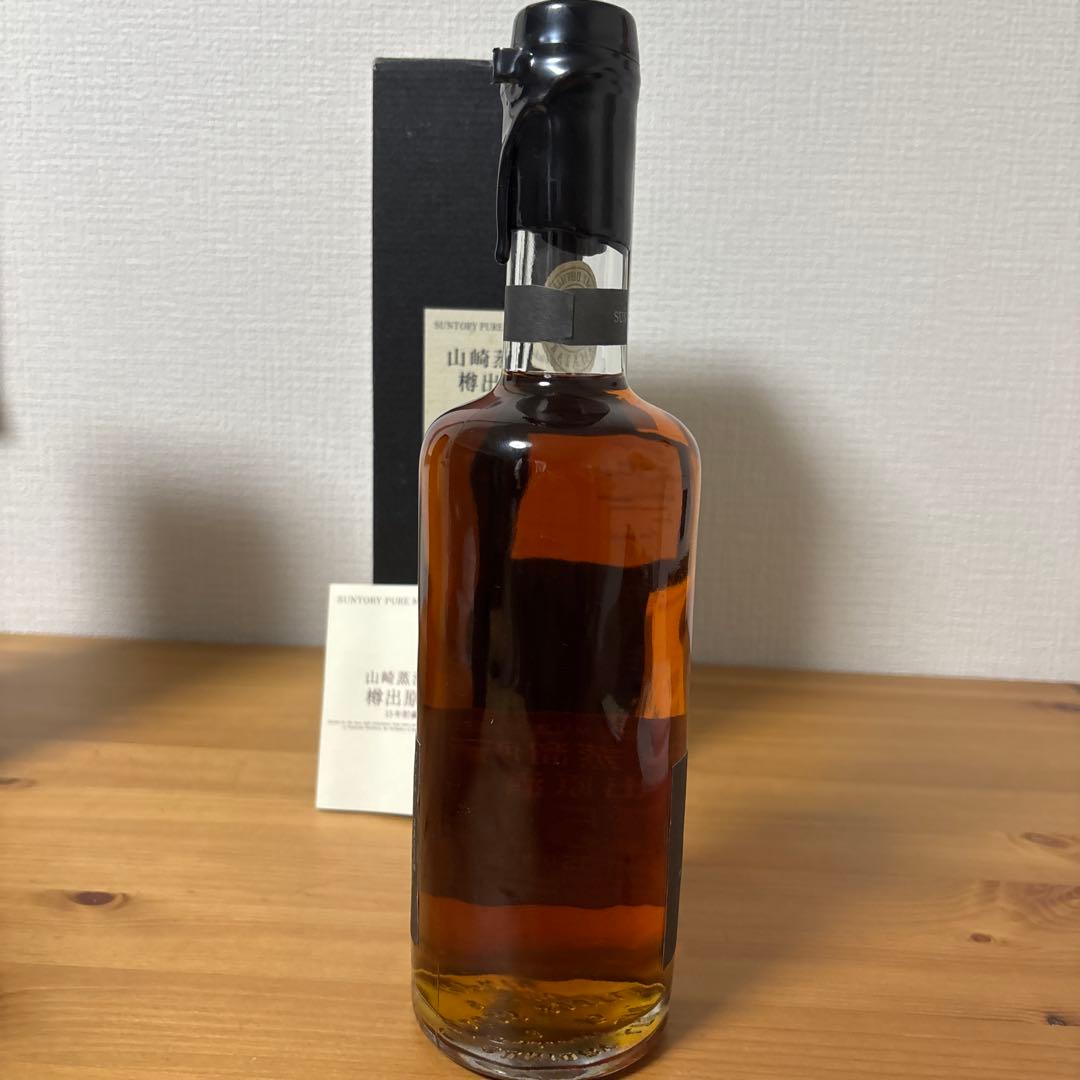 サントリーピュアモルトウイスキー 山崎蒸溜所15年 冊、箱付 未開封➁