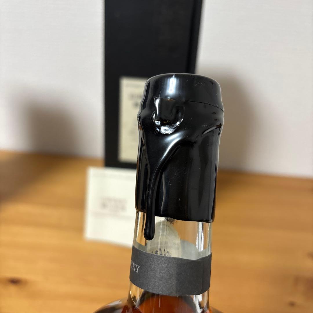 サントリーピュアモルトウイスキー 山崎蒸溜所15年 冊、箱付 未開封➁