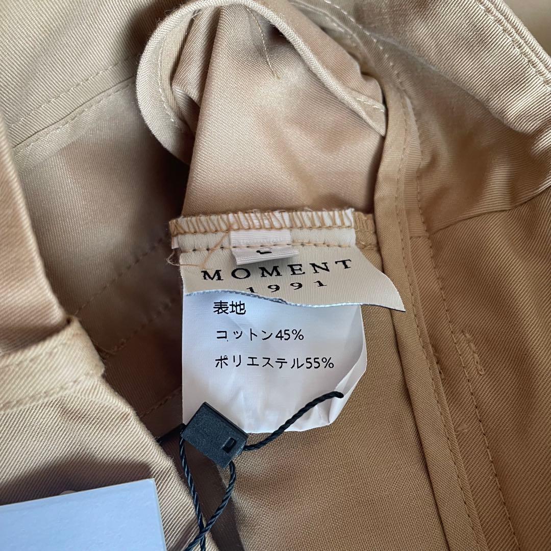 wangwang (タック入りワイドパンツ　ベージュ)