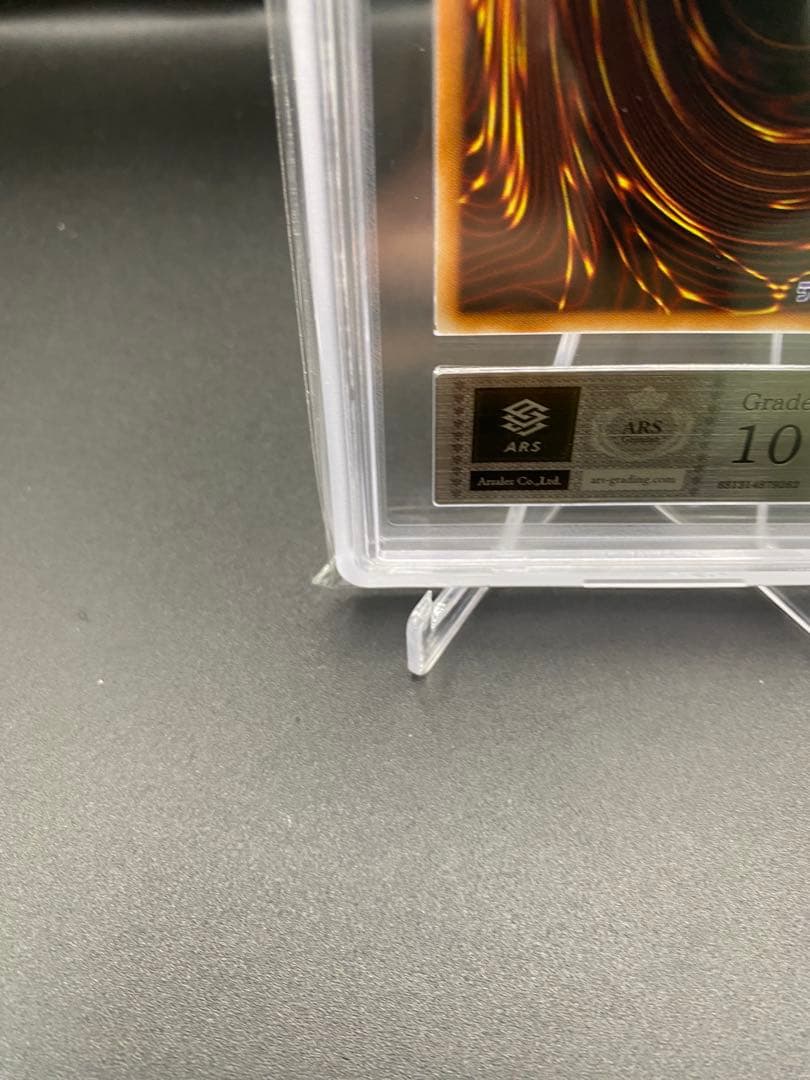 【ARS10】閃刀姫-レイ プリズマ プリシク スタンプエディション