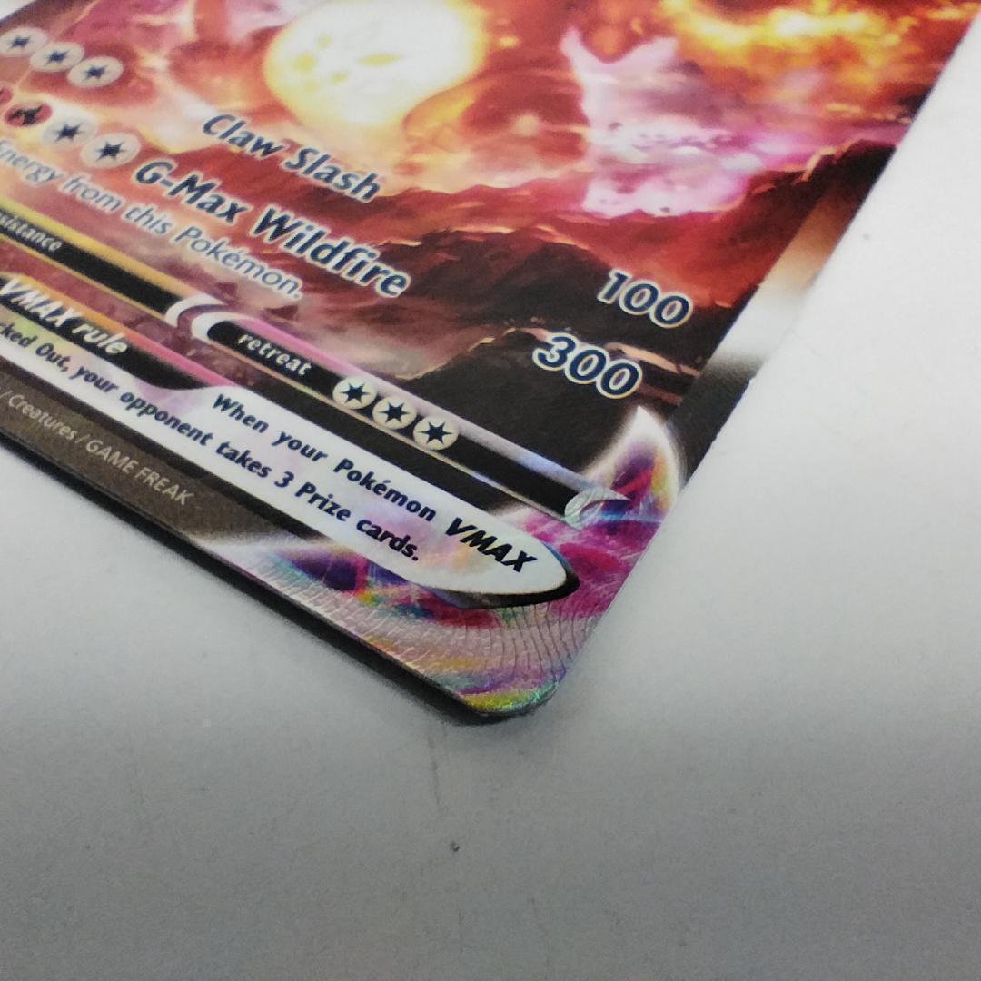 リザードン VMAX プロモ 英語版 SWSH261 SAR 美品 ポ hqTE