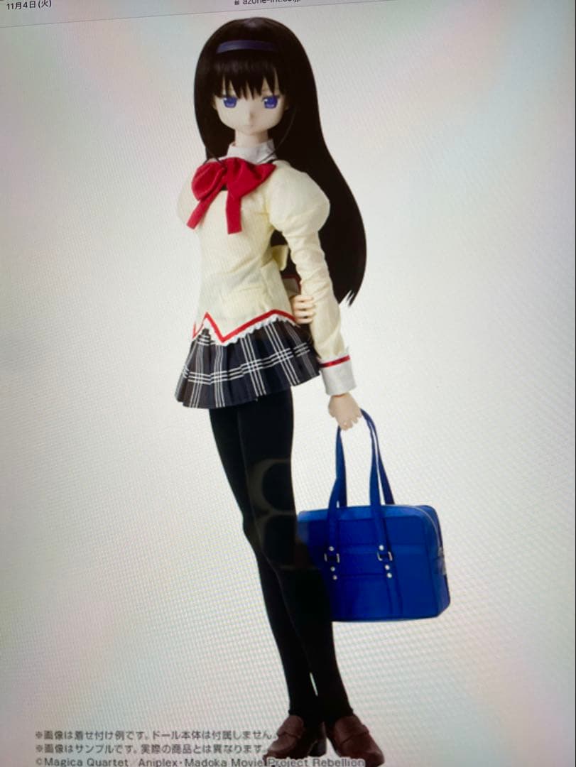 アゾン1/3ハイブリッドアクティブフィギュア暁美ほむら超美品と制服アウトフィット