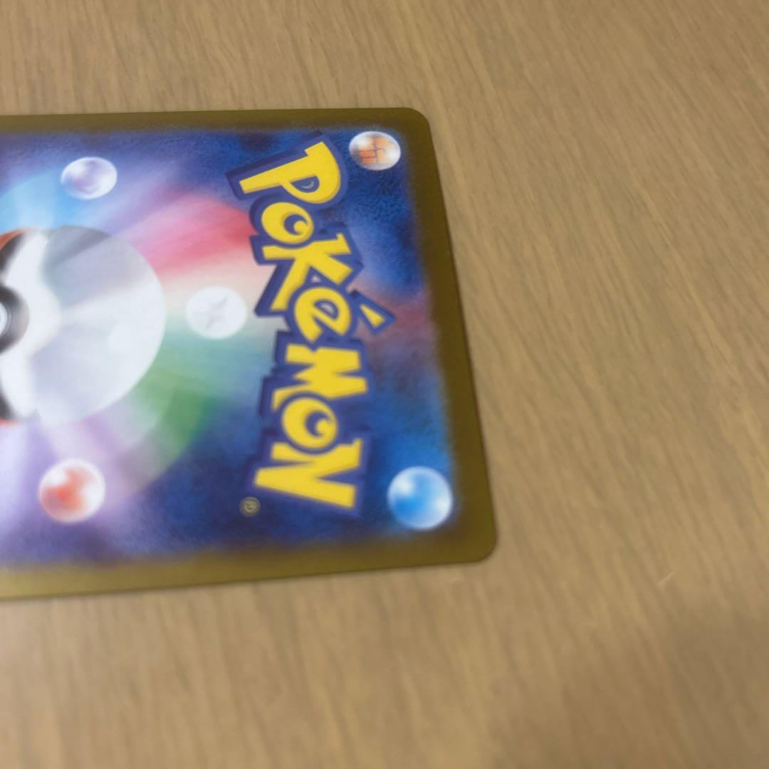 X*n様 メガリザードンX GX ポケモンカード