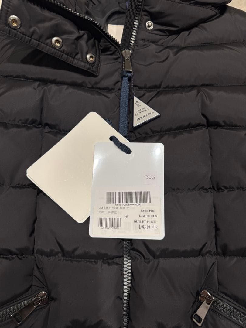 National FF-140SE 昔の JR 国鉄 鉄道 関係品 珍品 私鉄。