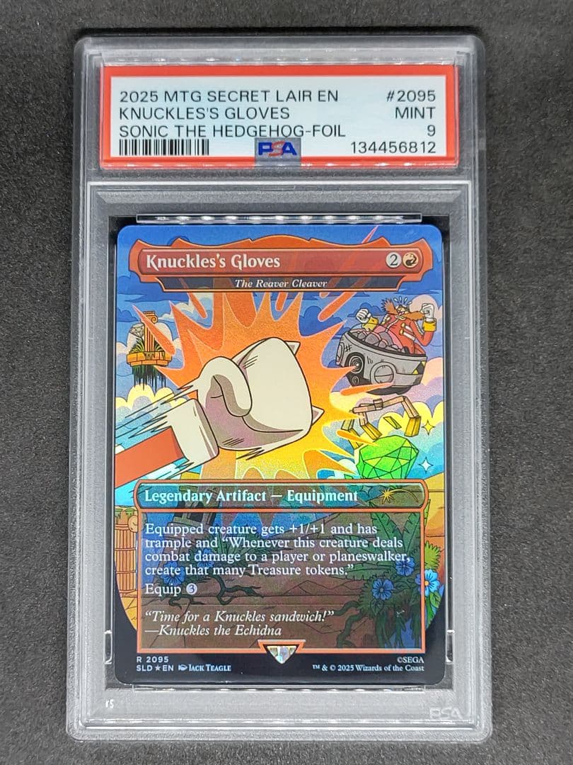 mtg プレイマット foil fallout 太陽の指輪 sol ring mtg プレイマット