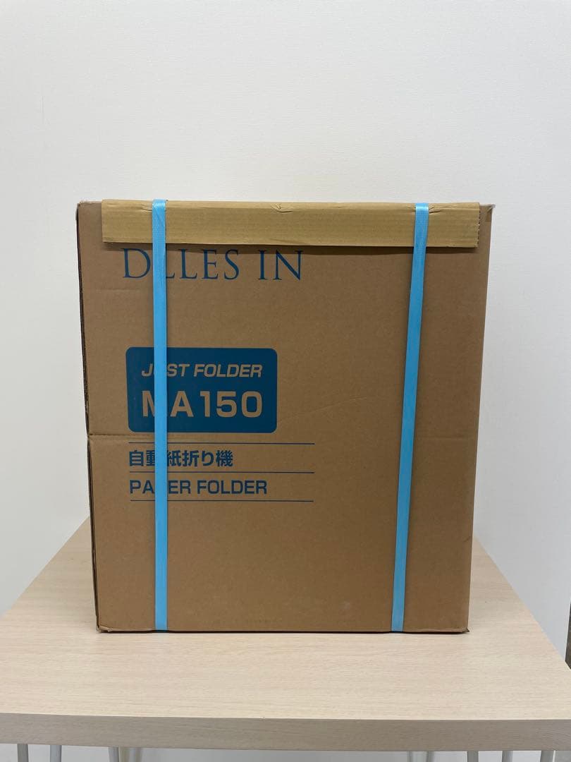 DALLAS MA150 自動紙折機（ドレスイン）