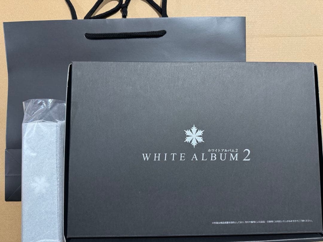 WHITE ALBUM2 眼鏡コレクション 冬馬かずさモデル メガネ C107