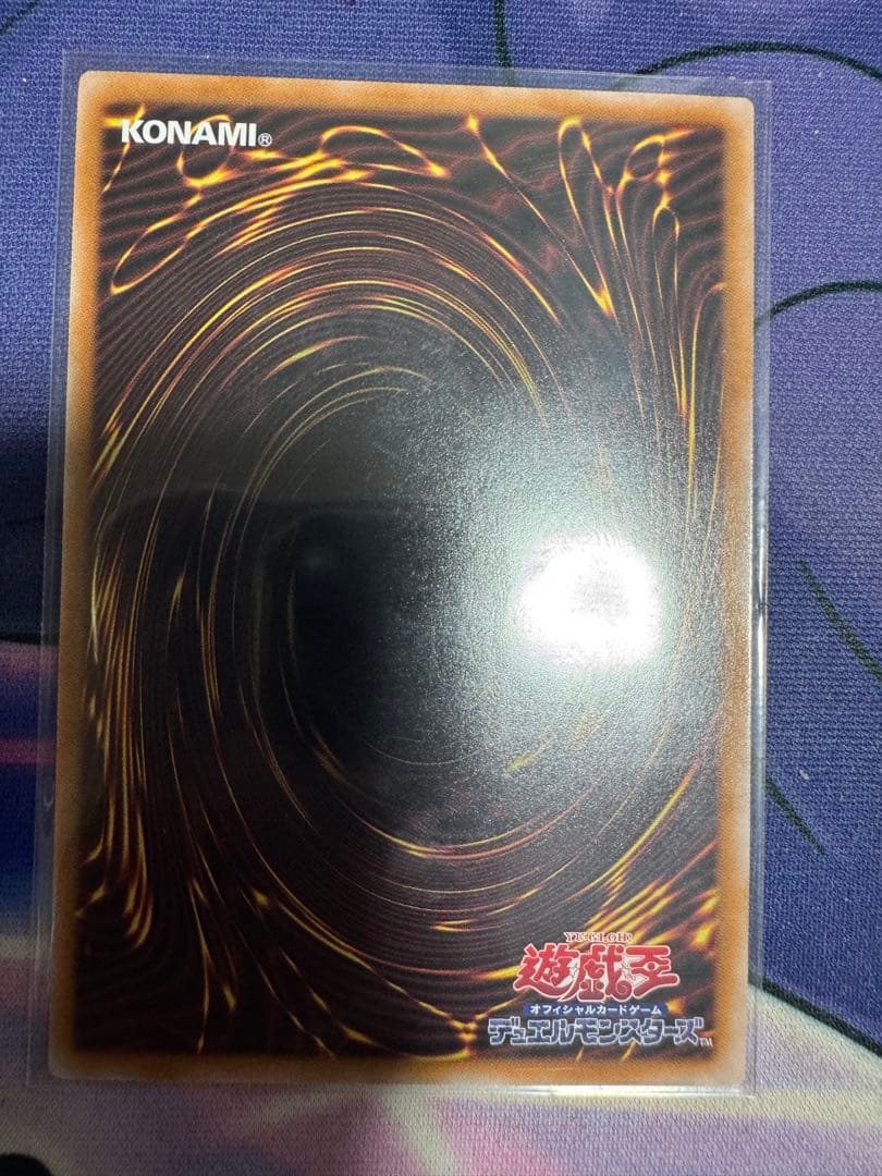 遊戯王　トゥーン・ブラック・マジシャン・ガール　復刻　UR