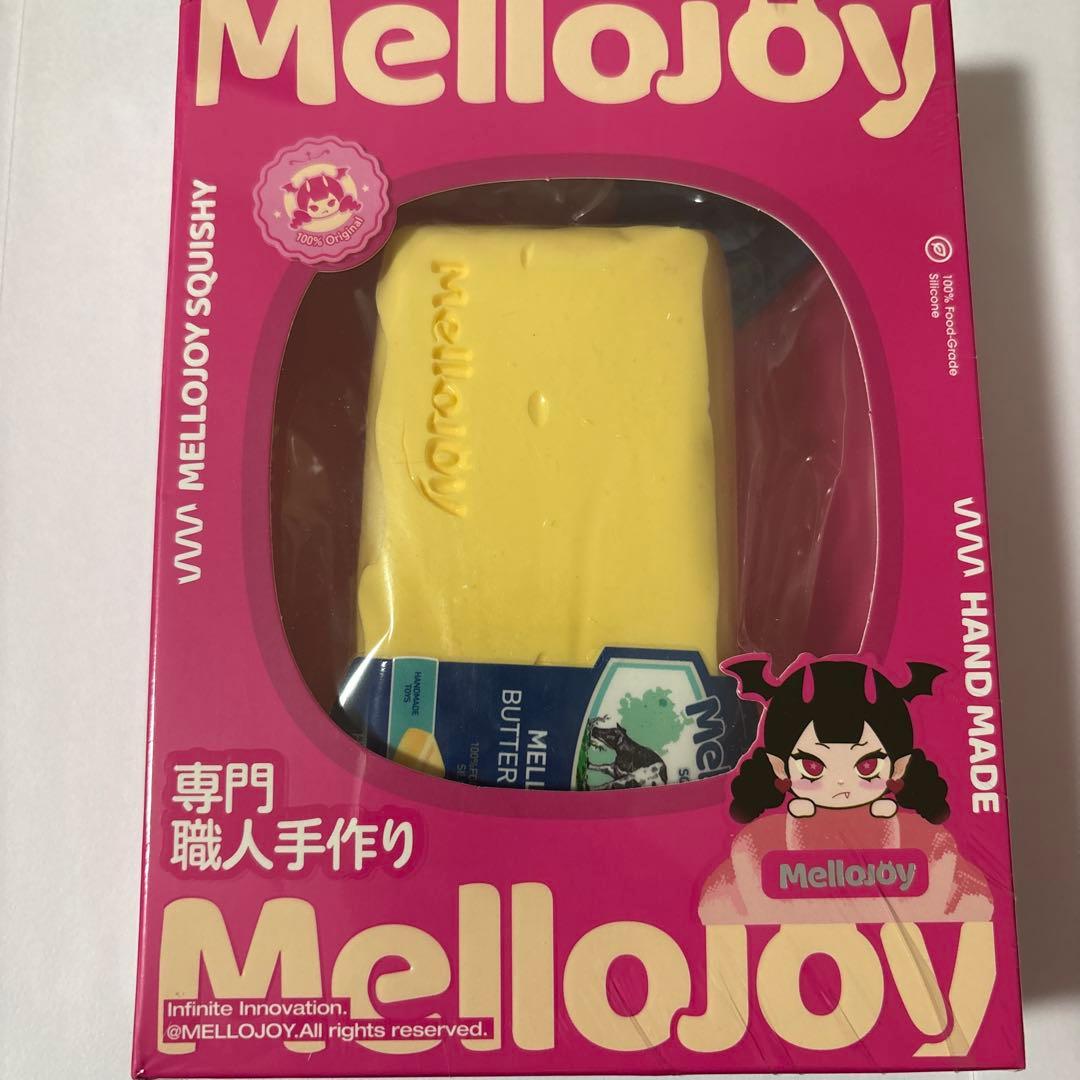 mellojoy メロジョイ 大福シリーズ バター 未開封