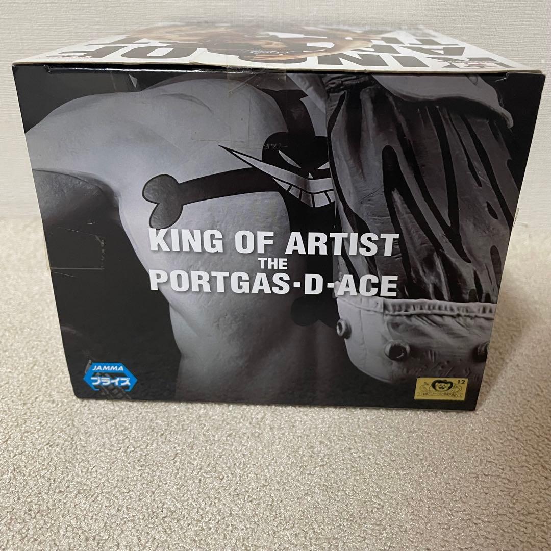 ワンピース KING OF ARTIST ポートガス・D・エース
