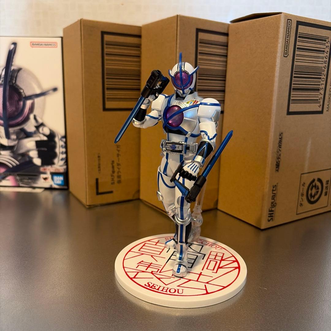 真骨彫製法　S.H.Figuarts 仮面ライダーサイガ　3個