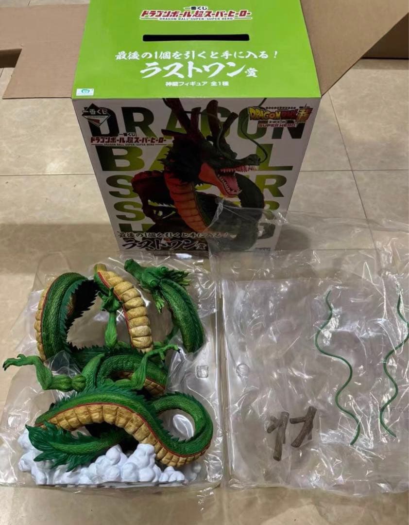 一番くじ ドラゴンボール超 スーパーヒーロー ラストワン賞 神龍 海外