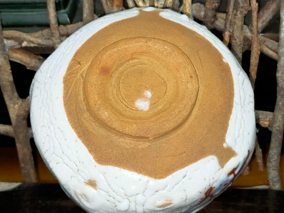 ♥美濃焼♥　志野　茶碗　③　在銘　茶道具　骨董　古玩