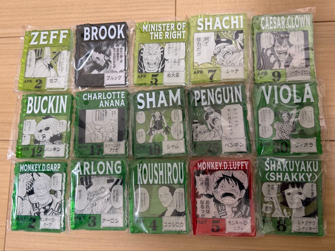 ワンピースベースショップ 一番くじ アクリルブロック ルフィ 他30点