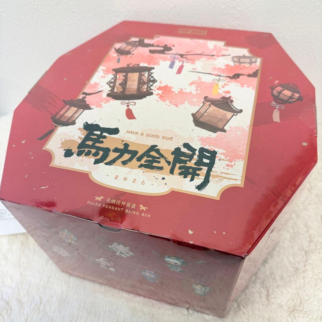 POPMART Have a Good Run ぬいぐるみ アソート　未開封