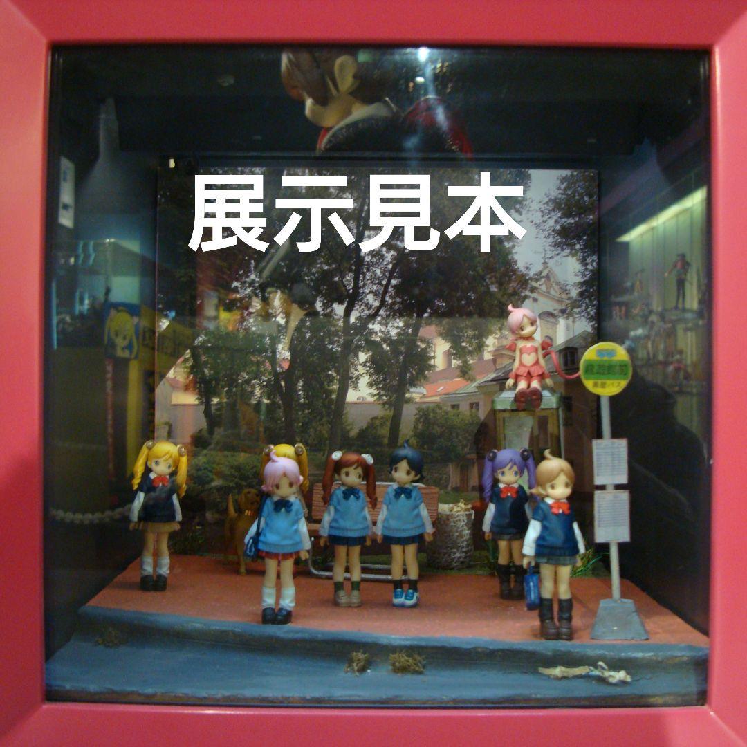 ワンダリセットのオシャレ泥棒 全８種　水玉螢之丞