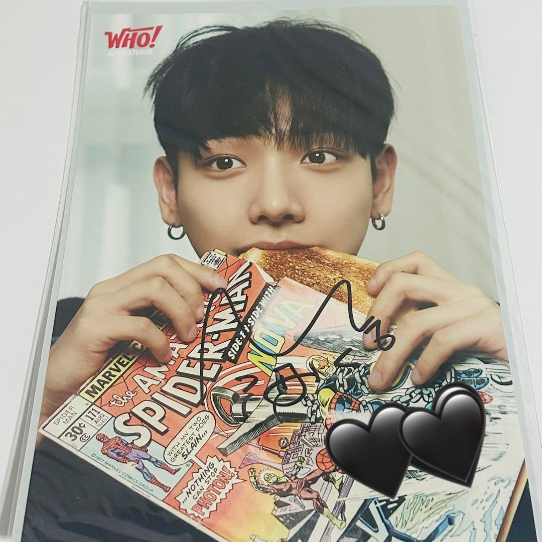 BOYNEXTDOOR ジェヒョン 直筆 サイン 色紙 ヨントン - メルカリ