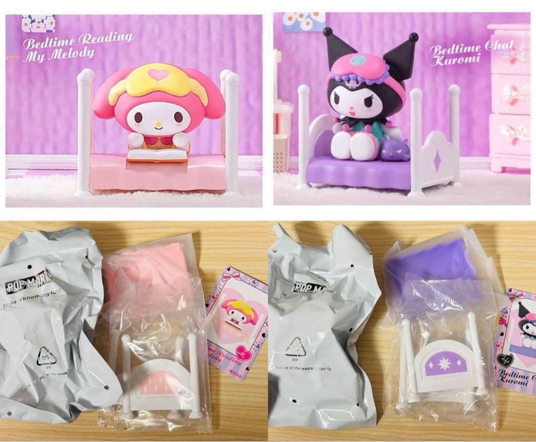 POP MART Sweet Besties サンリオ　クロミ　マイメロ　3点