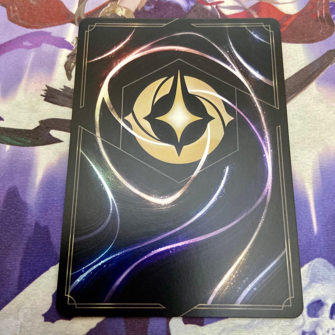 シンデレラ 舞踏会の花形 エンチャンテッド ディズニー ロルカナ