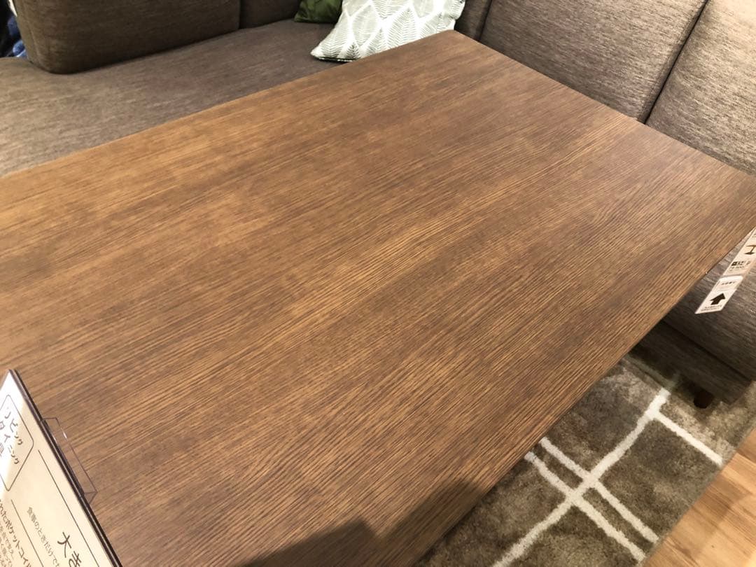 ニトリのコタツ付き昇降式テーブル（ちーこ）