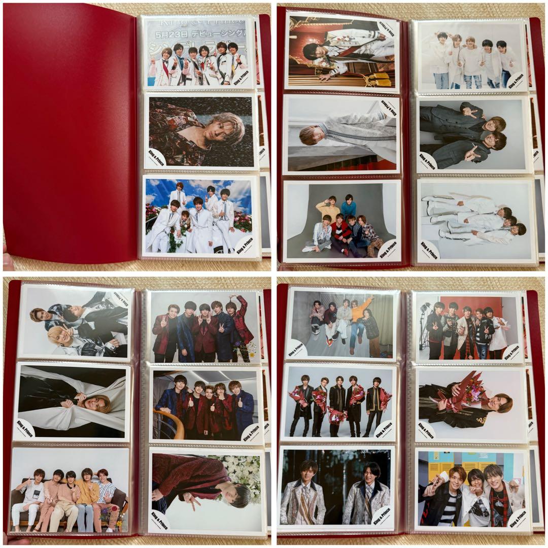 平野紫耀 公式写真 225枚