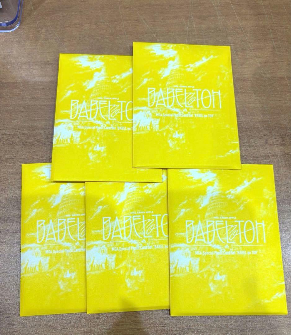 Mrs. GREEN APPLE フォトカ 未開封 バベルの塔 5パック - メルカリ