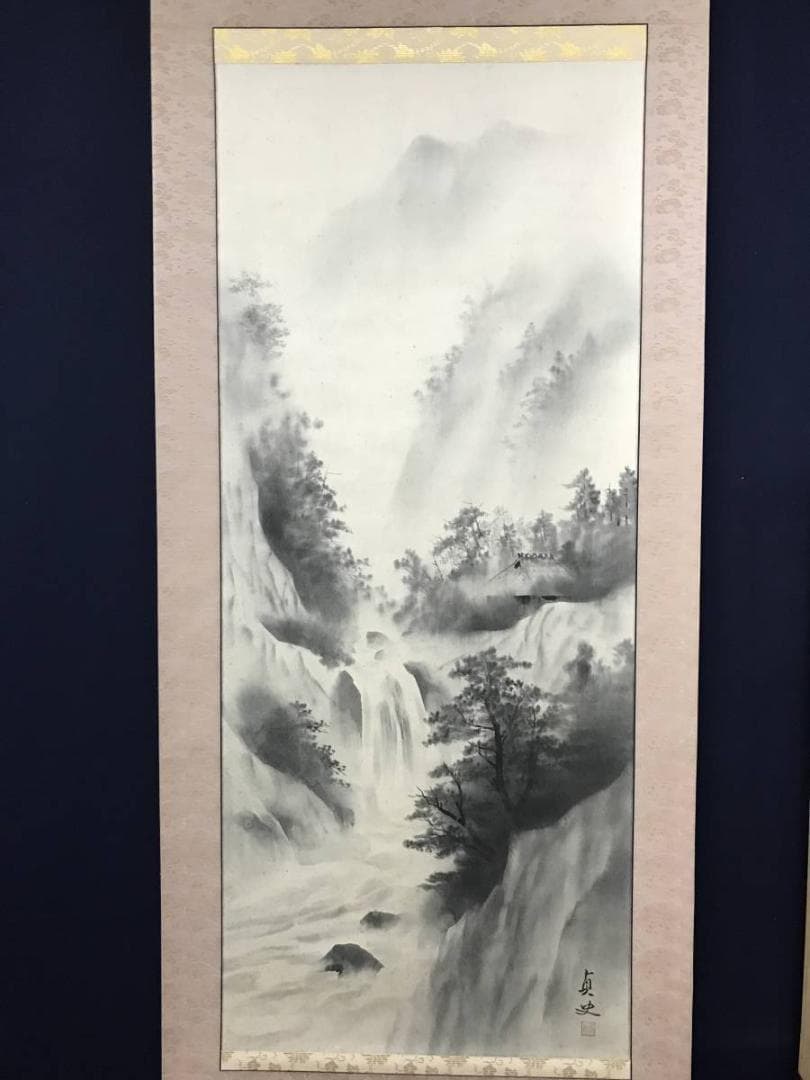 【真作】羽多埜貞史/山水図/掛軸/名家伝来/AB-814