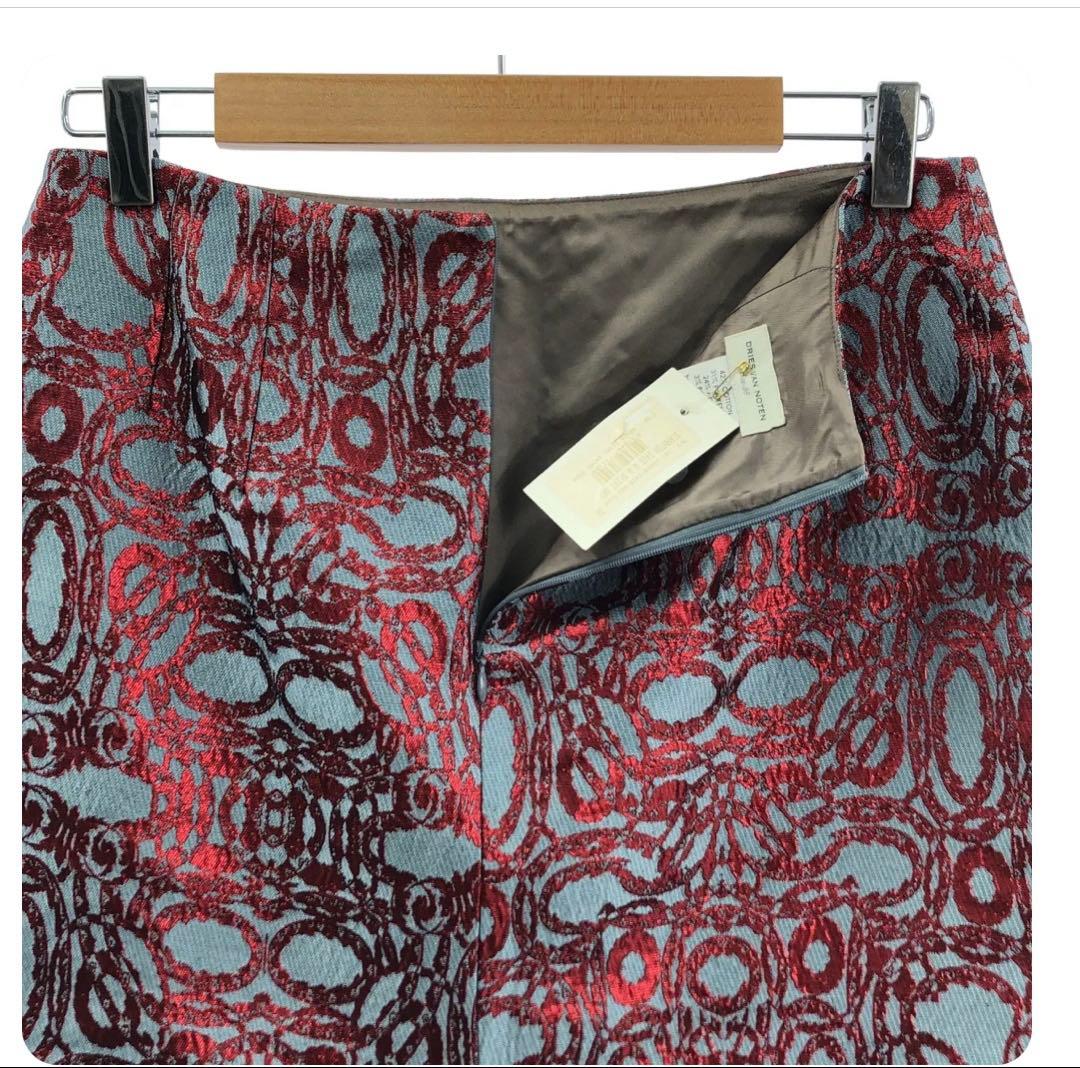 新品DRIES VAN NOTEN SCRANTON SKIRT 38新品
