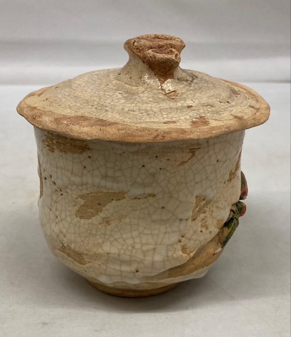 B388s 蟹彫茶碗　蓋付　玉井楽山作　天神蟹　愛媛　伊予　楽山焼　キズ有