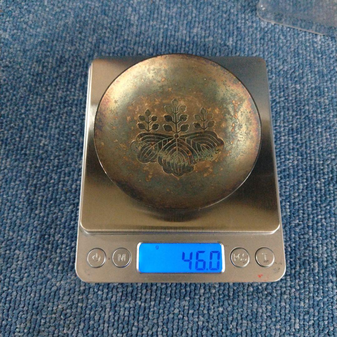 ヤ*ト様 銀盃　46グラム 安藤雅信】銀彩輪花茶杯L | ギャルリ百草 online store