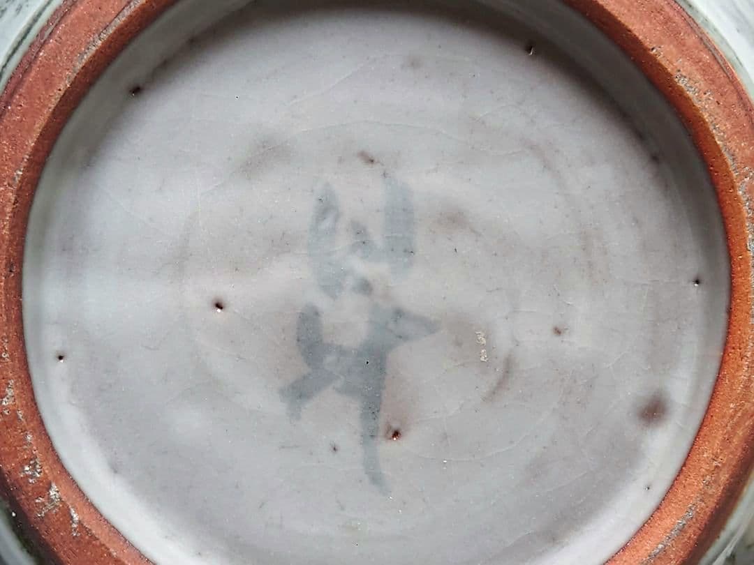 伊呂波窯:森本昇 (師.齋藤三郎)◆色絵窓絵椿木蓮牡丹文大壺:高さ約21.6cm