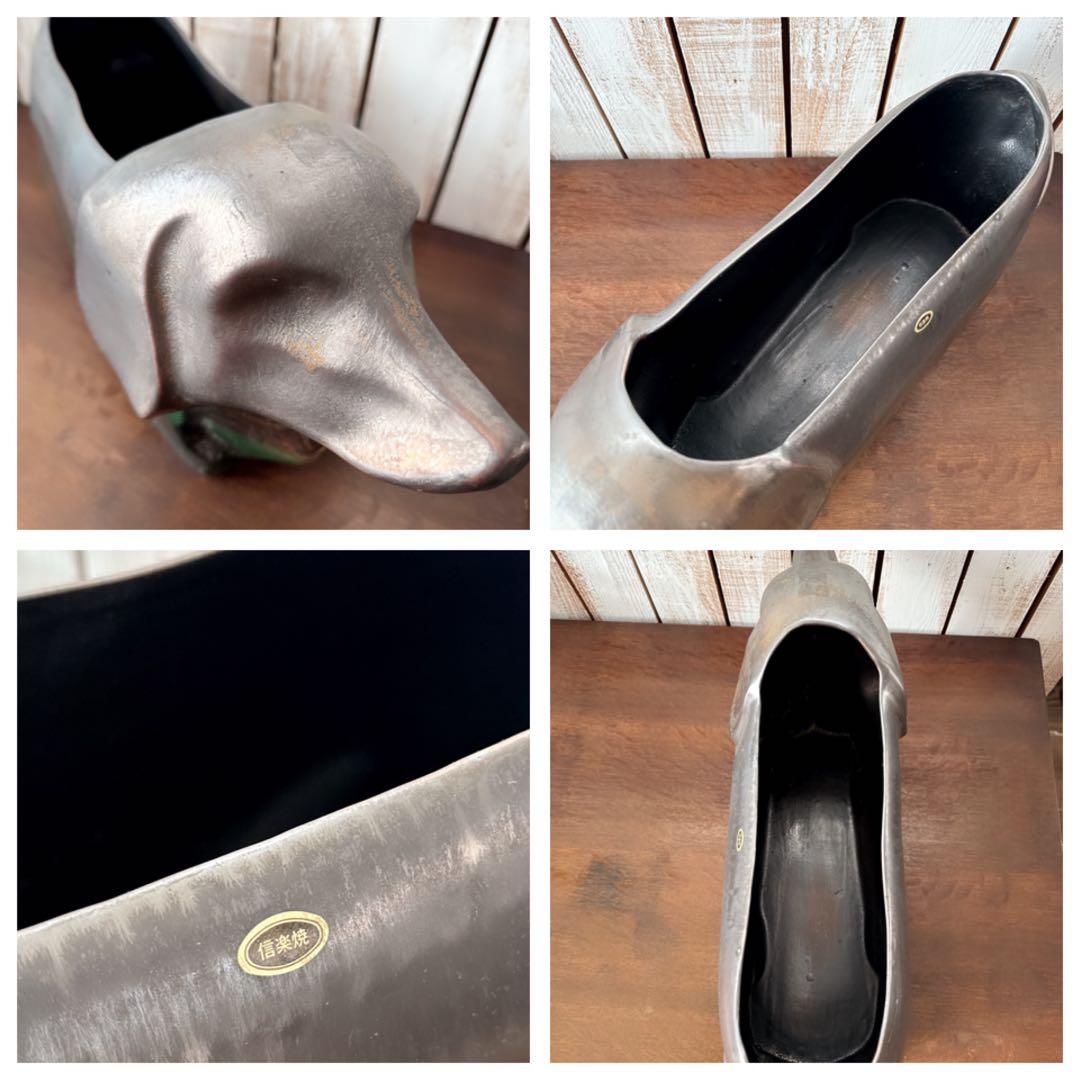 未使用品 信楽焼き 大きな ダックスフント 器 陶器 プランター 鉢 釉薬