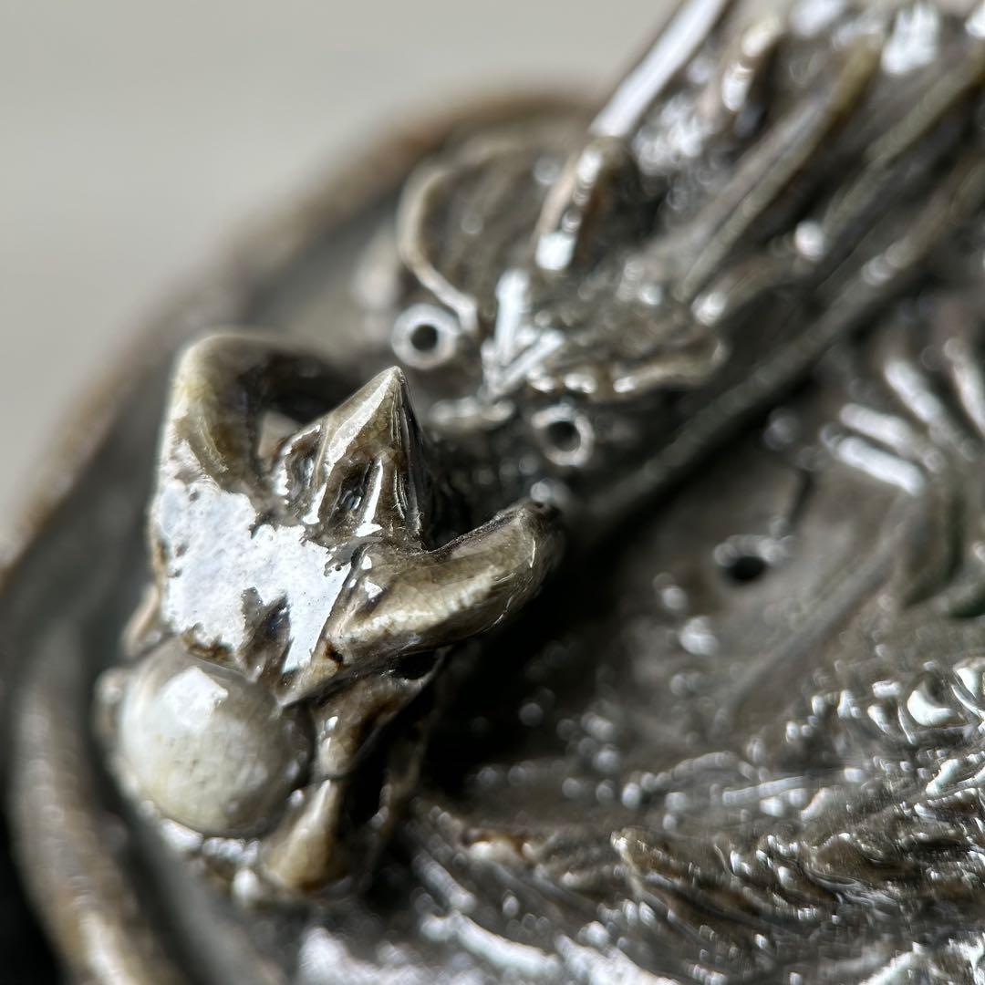 石田安弘 備前焼龍宝瓶 人気作者 急須 茶注 煎茶 茶道具