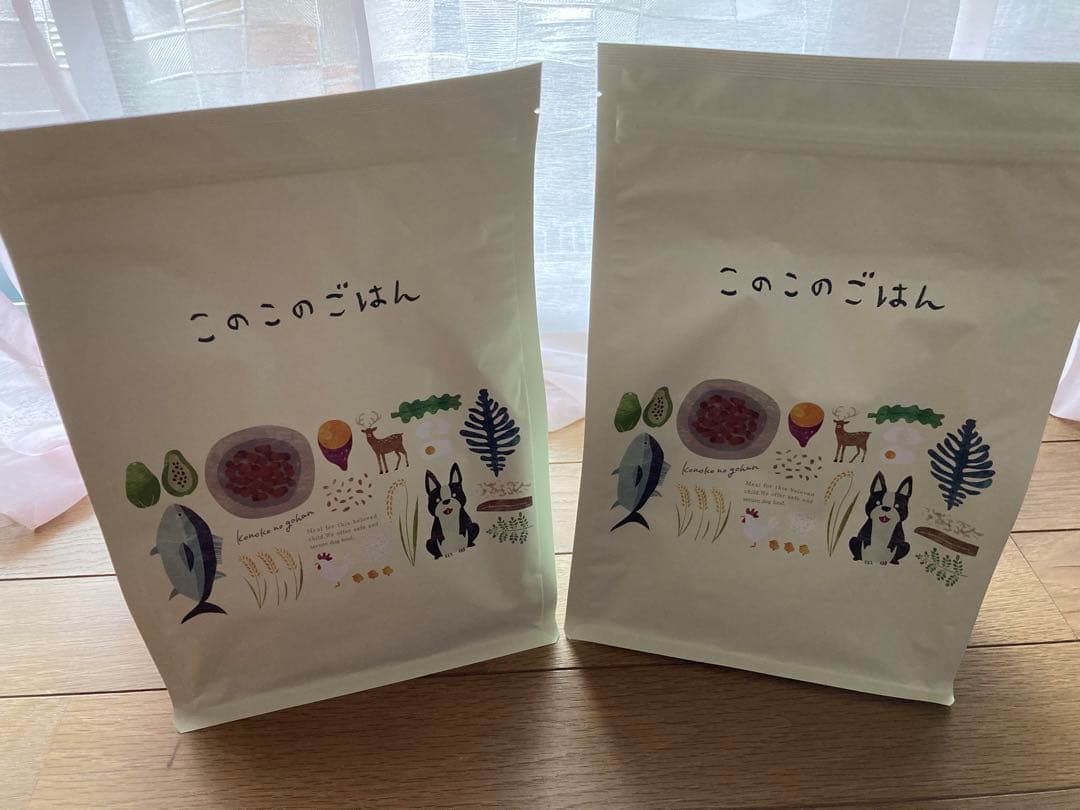 ◇オモヤ◇このこのごはん 2袋セット