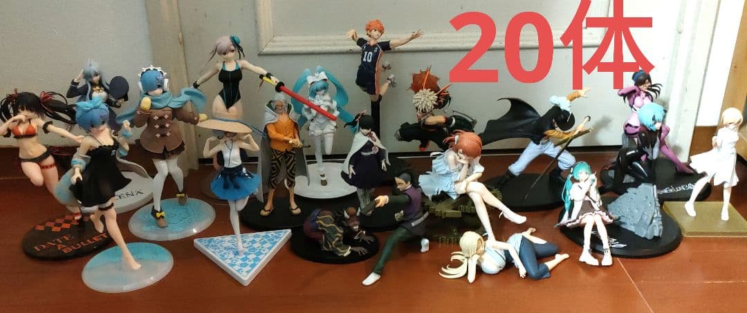 ぶいすぽっ含む雑多プライズフィギュア20体セット