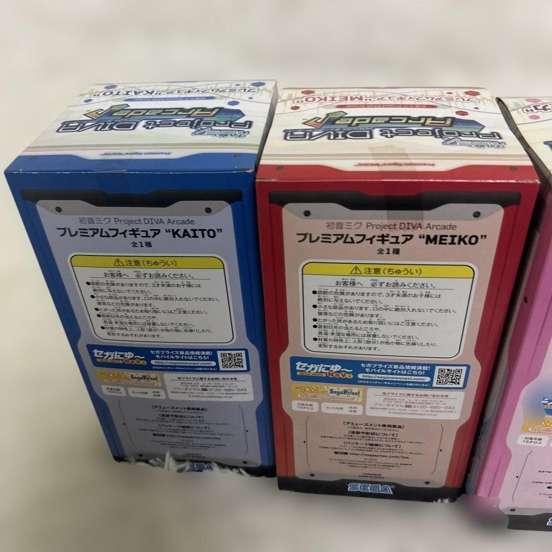 【4体セット】プレミアムフィギュア　鏡音リン　巡音ルカ　MEIKO KAITO